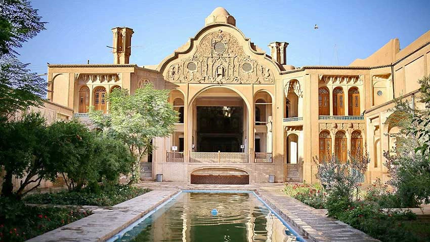 17 Borujerdi House