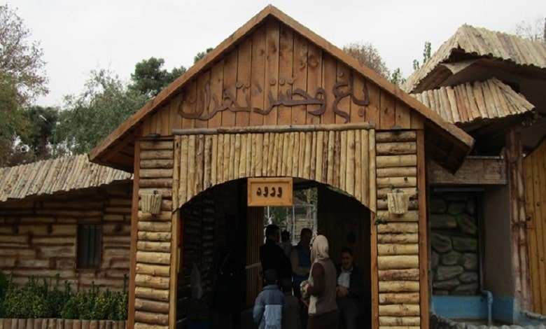 tehran zoo