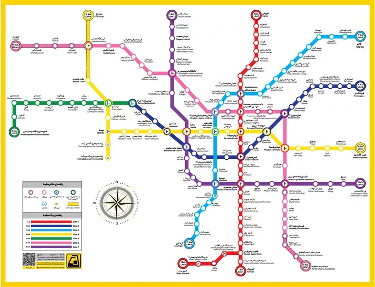 Tehran Subway Map