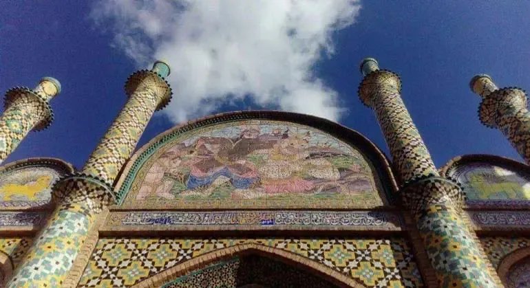 Google Maps 13 1
