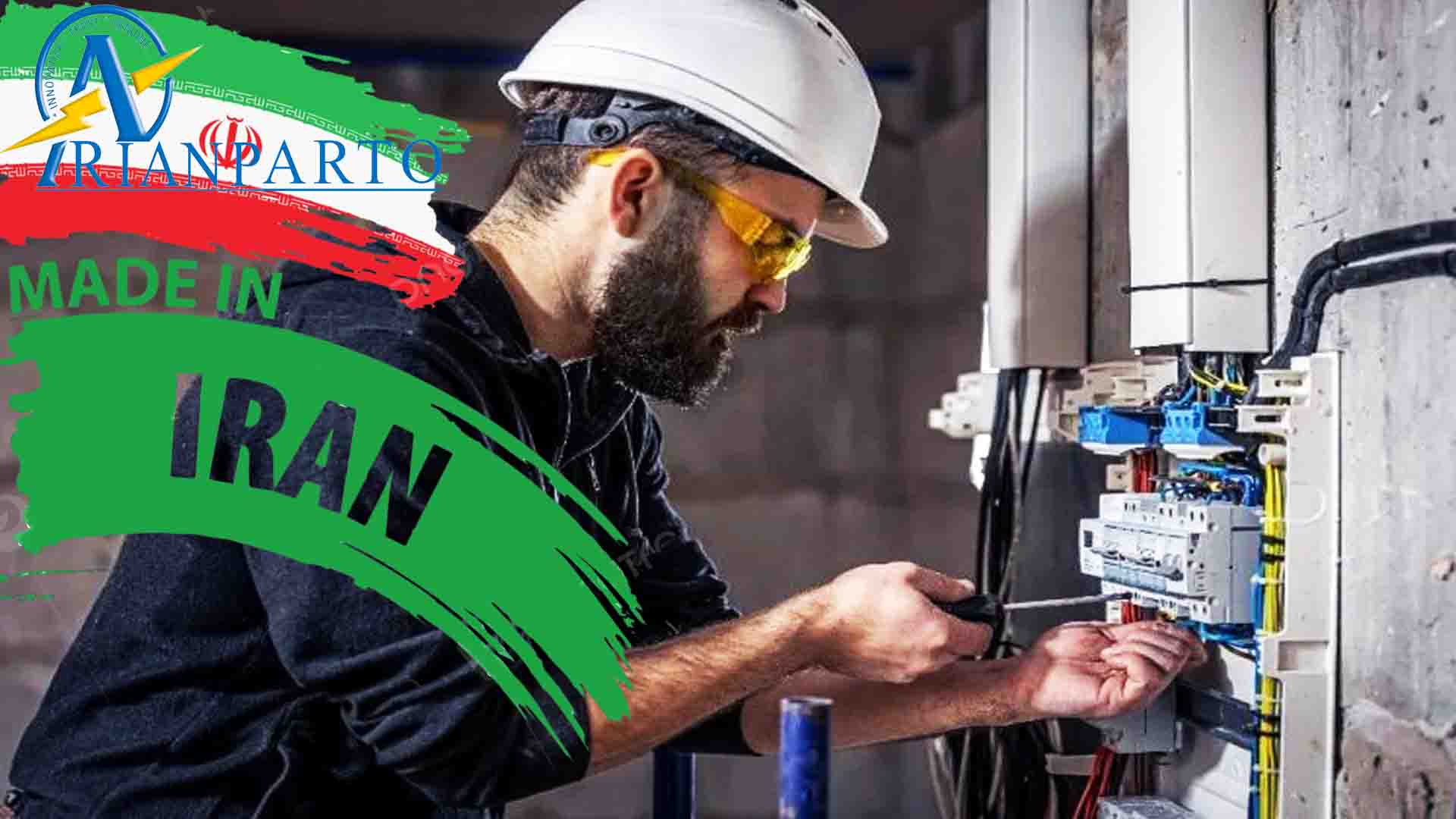 A person wearing a hard hat and glasses AI-generated content may be incorrect.