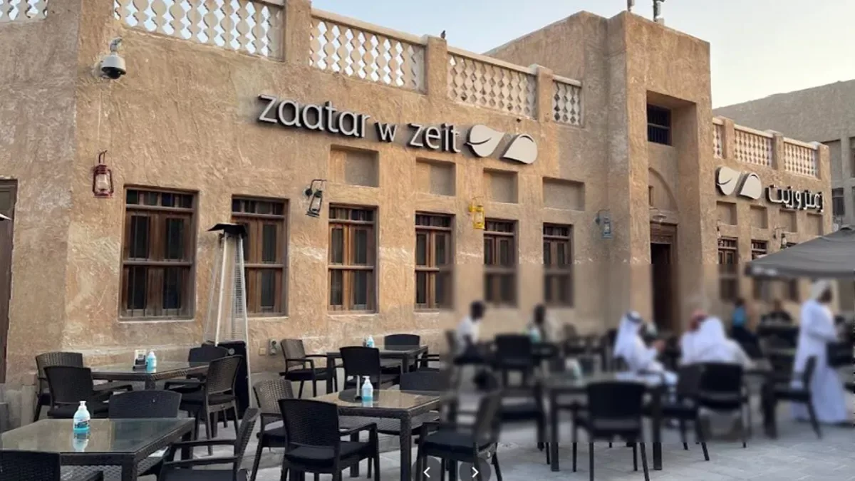 zaatar w zeit 111 1 1660294254