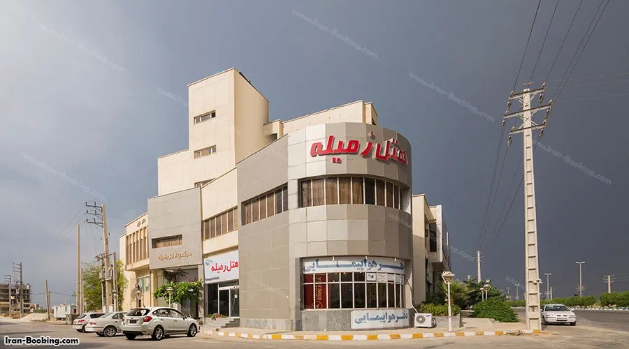 roumeyle hotel asaluyeh main