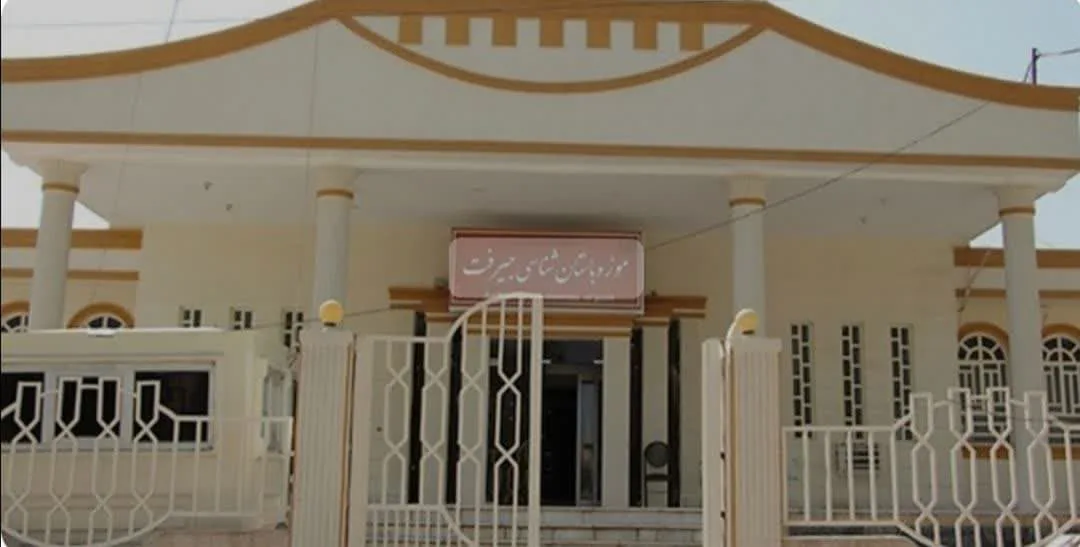 باستانشناسی جیرفت