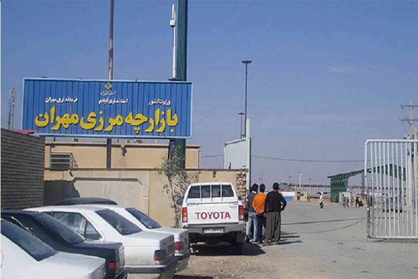 2018 4 001e29f7 a565 499a a74e 97511f77aa06 67c460f0c1067c5ba763b3be