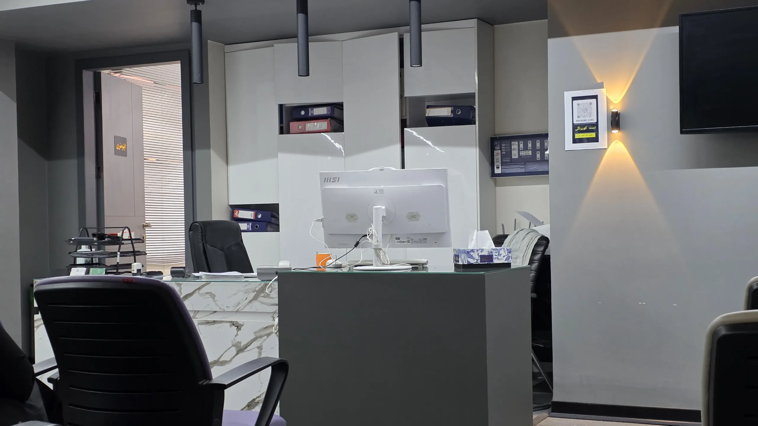 20251027 173432 1 scaled