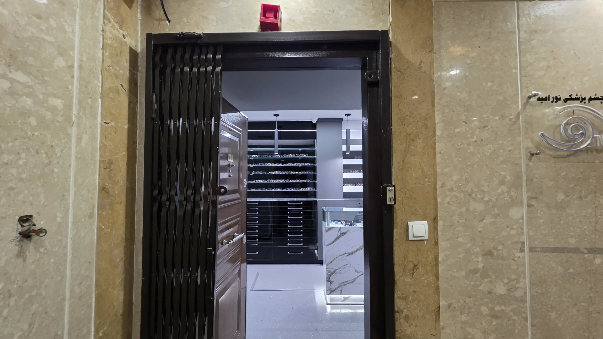 20251027 181819 scaled