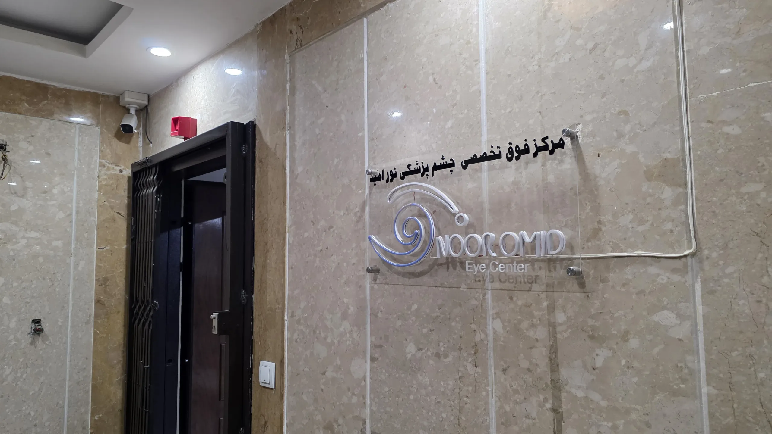 20251027 181833 scaled